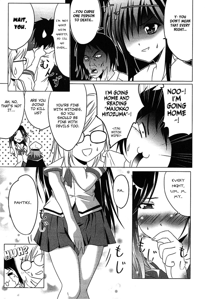 Seigi Kenkyuukai Serenade Chapter 2.2 page 11 - Chapter 2 v2 : Task 02 - The Third Warrior