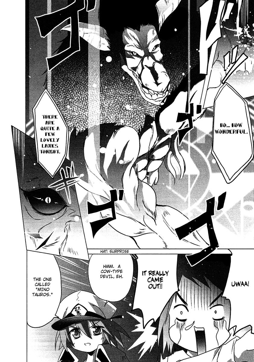 Seigi Kenkyuukai Serenade Chapter 2.2 page 14 - Chapter 2 v2 : Task 02 - The Third Warrior