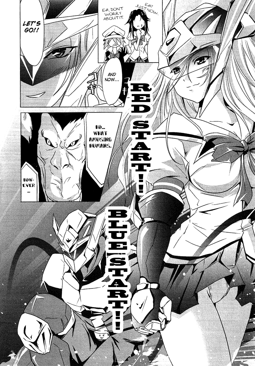 Seigi Kenkyuukai Serenade Chapter 2.2 page 16 - Chapter 2 v2 : Task 02 - The Third Warrior