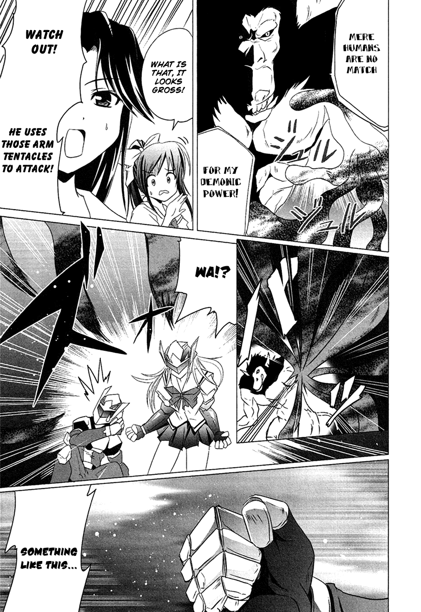 Seigi Kenkyuukai Serenade Chapter 2.2 page 17 - Chapter 2 v2 : Task 02 - The Third Warrior