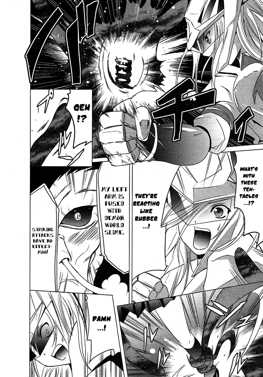 Seigi Kenkyuukai Serenade Chapter 2.2 page 18 - Chapter 2 v2 : Task 02 - The Third Warrior