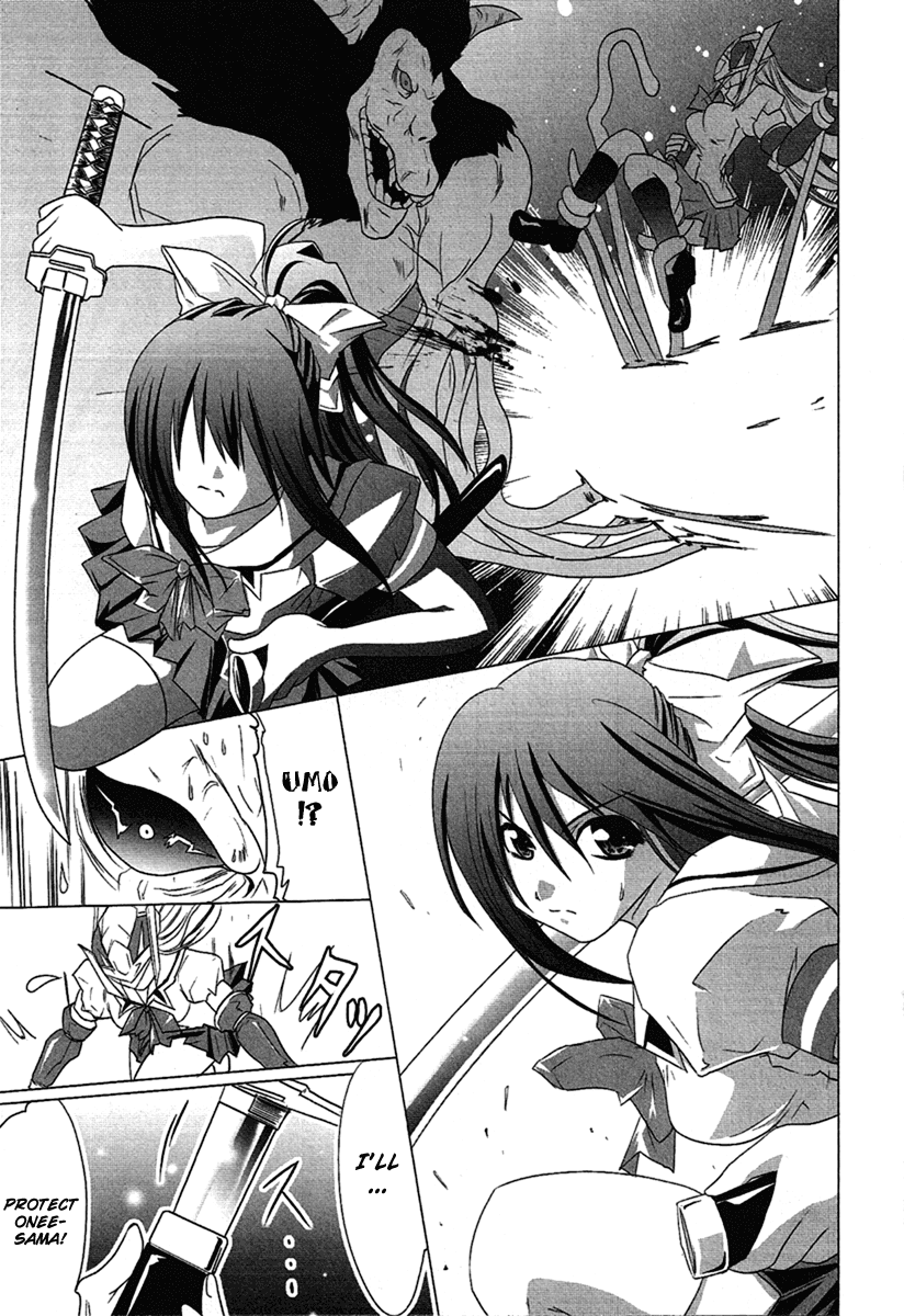 Seigi Kenkyuukai Serenade Chapter 2.2 page 21 - Chapter 2 v2 : Task 02 - The Third Warrior