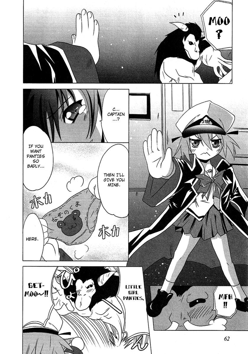 Seigi Kenkyuukai Serenade Chapter 2.2 page 24 - Chapter 2 v2 : Task 02 - The Third Warrior