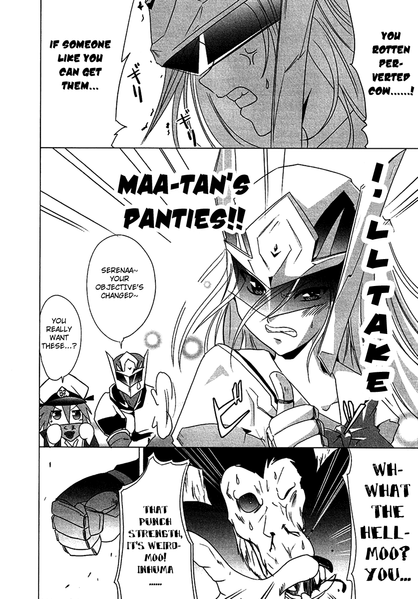 Seigi Kenkyuukai Serenade Chapter 2.2 page 26 - Chapter 2 v2 : Task 02 - The Third Warrior