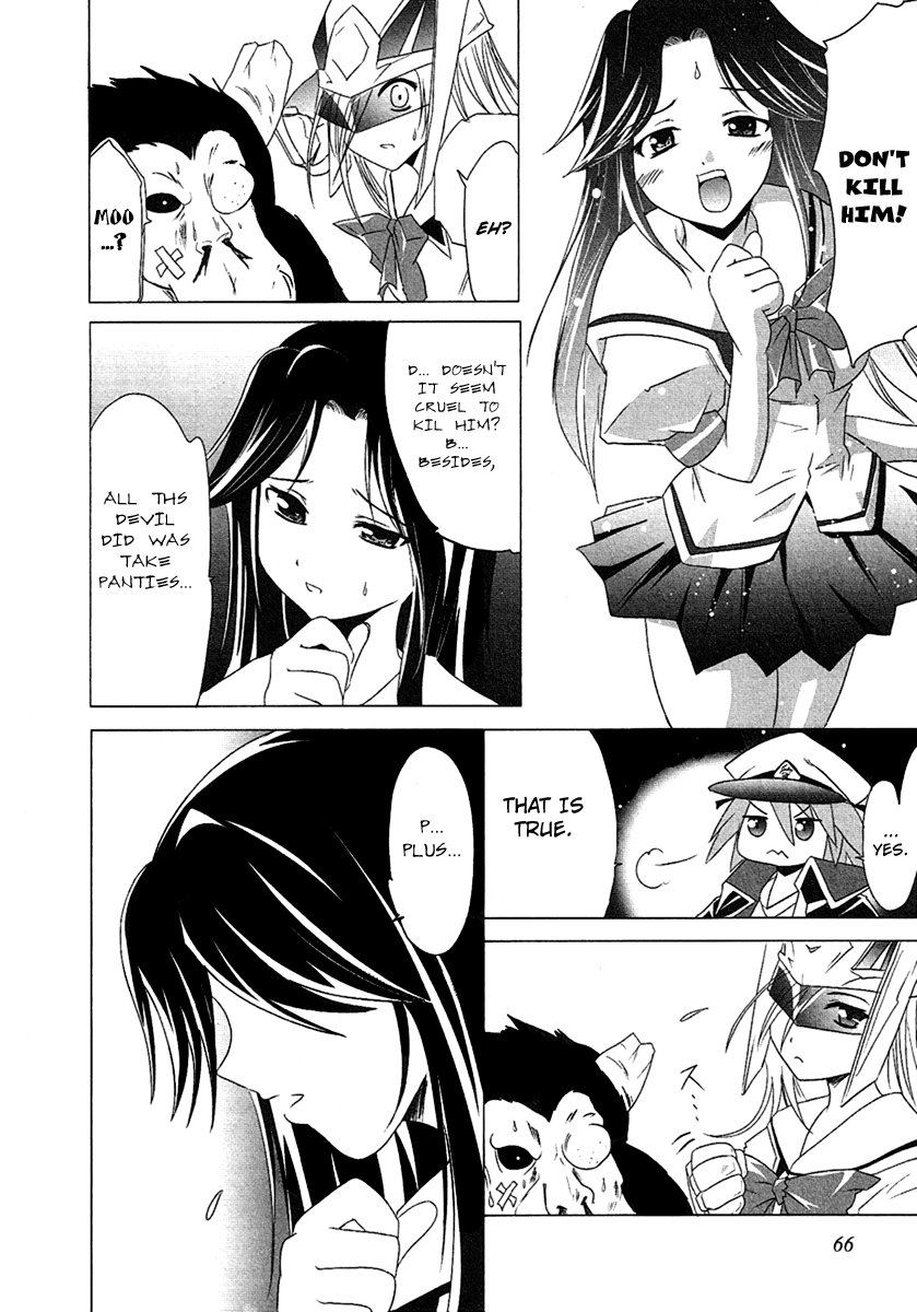 Seigi Kenkyuukai Serenade Chapter 2.2 page 28 - Chapter 2 v2 : Task 02 - The Third Warrior
