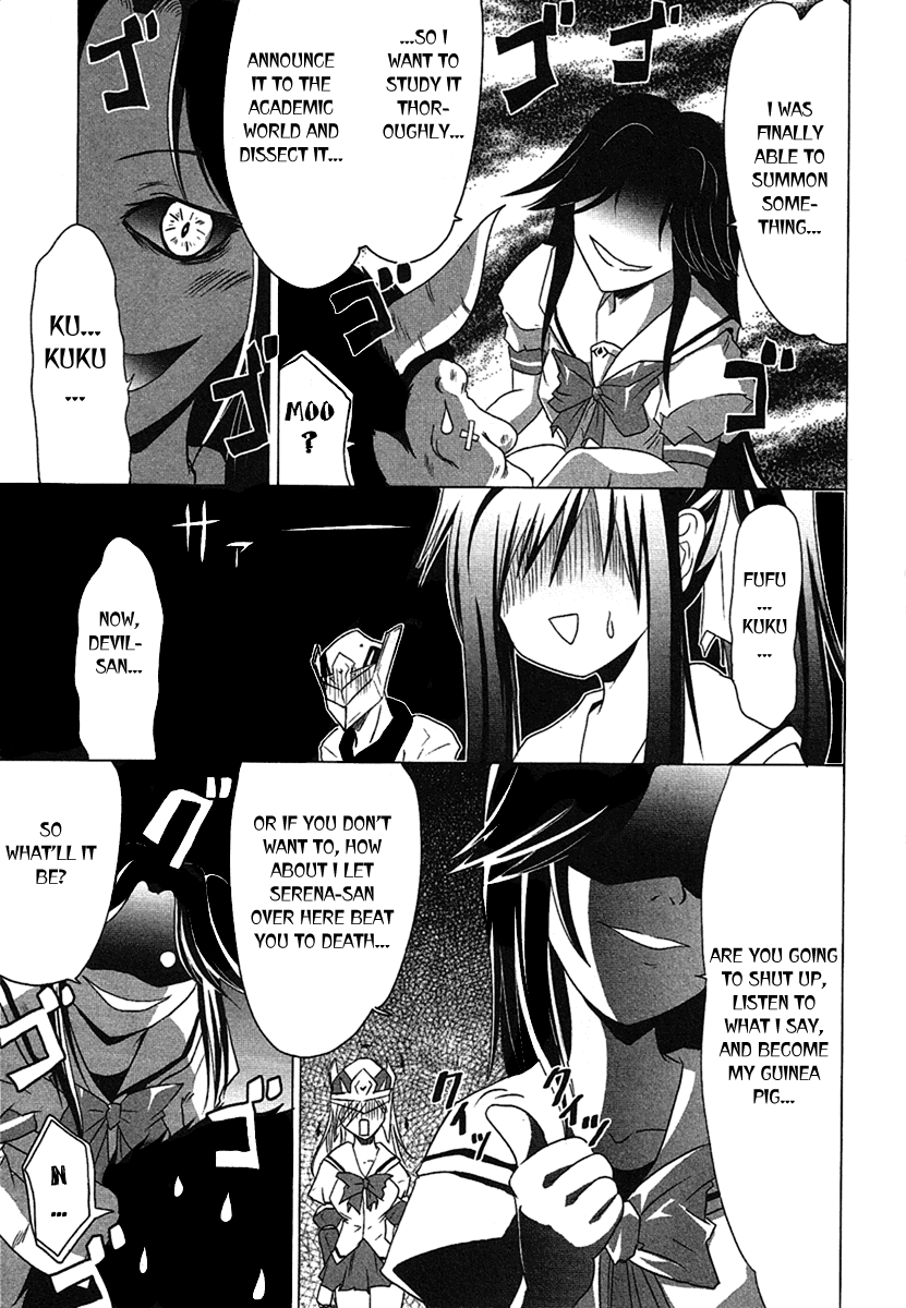 Seigi Kenkyuukai Serenade Chapter 2.2 page 29 - Chapter 2 v2 : Task 02 - The Third Warrior