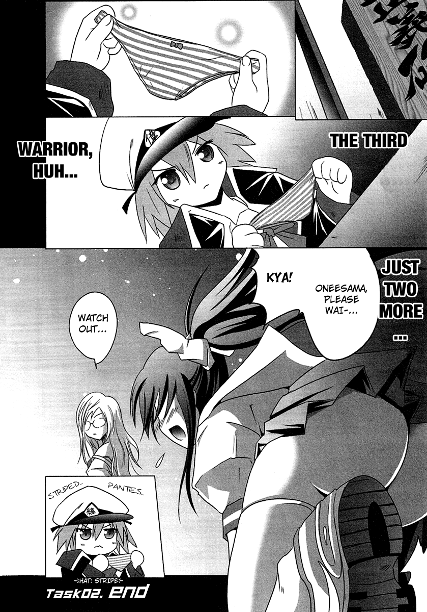 Seigi Kenkyuukai Serenade Chapter 2.2 page 32 - Chapter 2 v2 : Task 02 - The Third Warrior