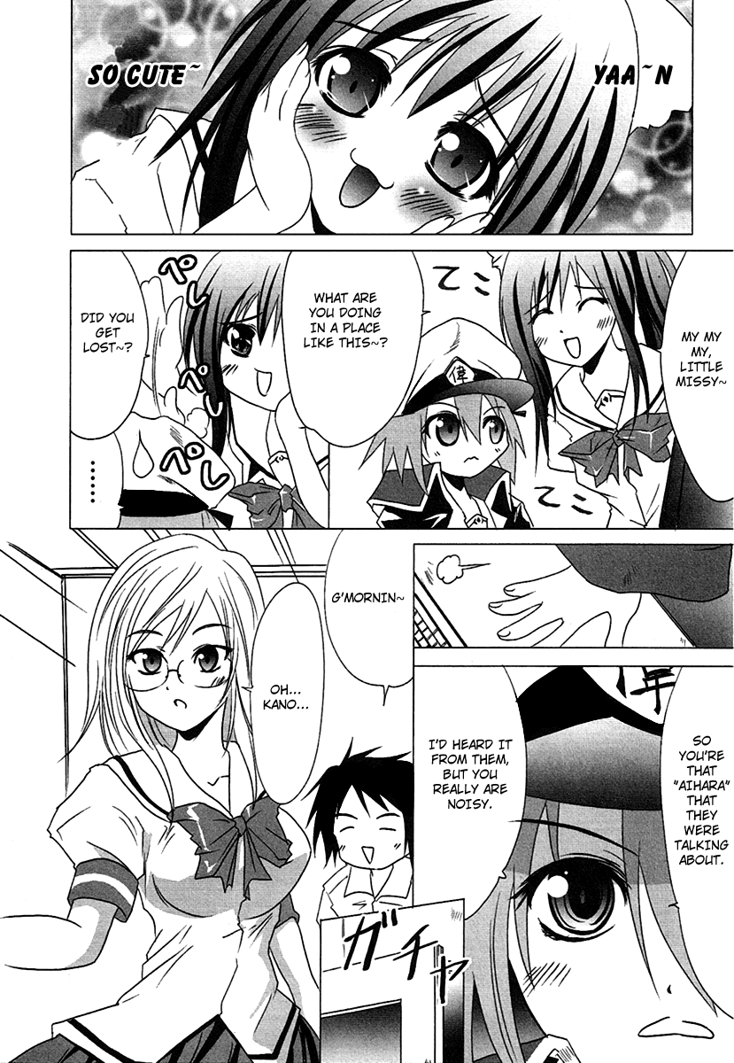 Seigi Kenkyuukai Serenade Chapter 2.2 page 4 - Chapter 2 v2 : Task 02 - The Third Warrior