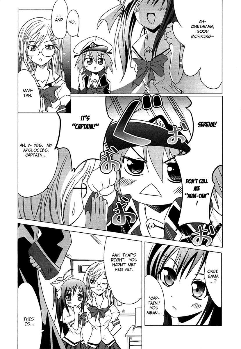 Seigi Kenkyuukai Serenade Chapter 2.2 page 5 - Chapter 2 v2 : Task 02 - The Third Warrior