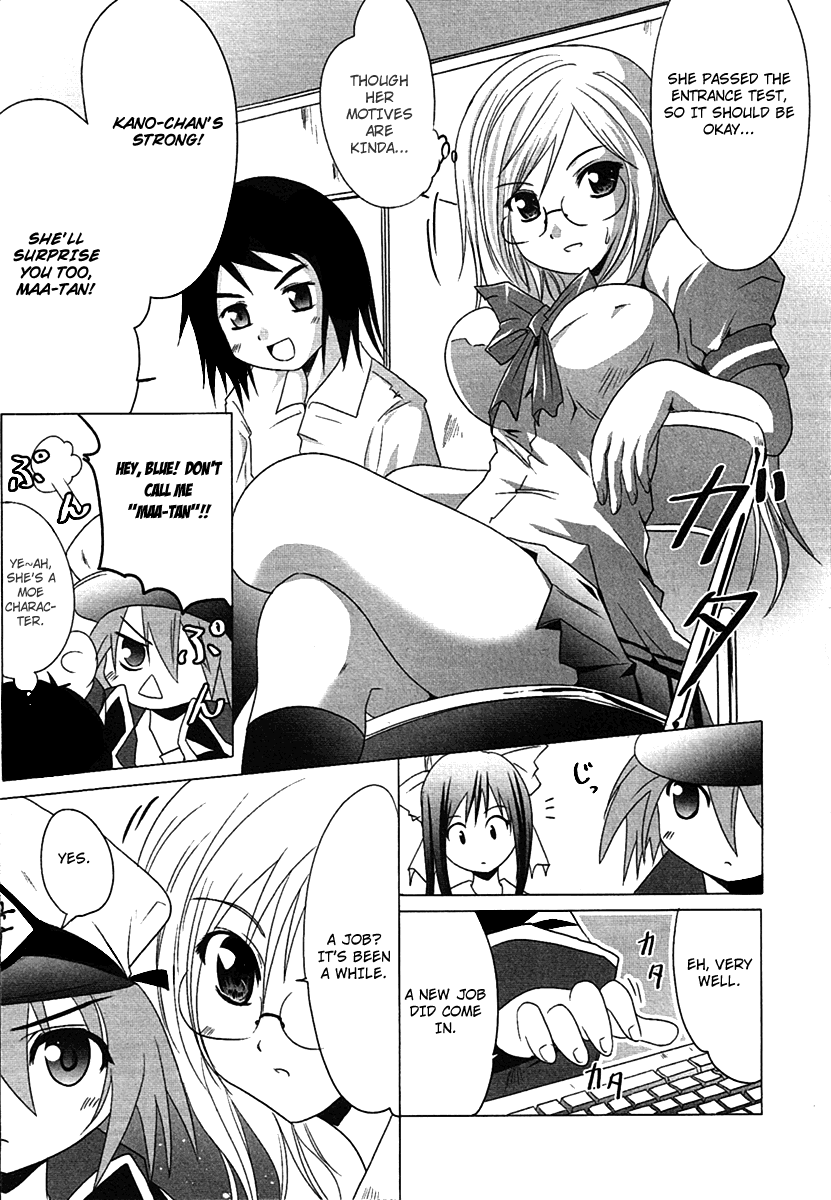 Seigi Kenkyuukai Serenade Chapter 2.2 page 7 - Chapter 2 v2 : Task 02 - The Third Warrior