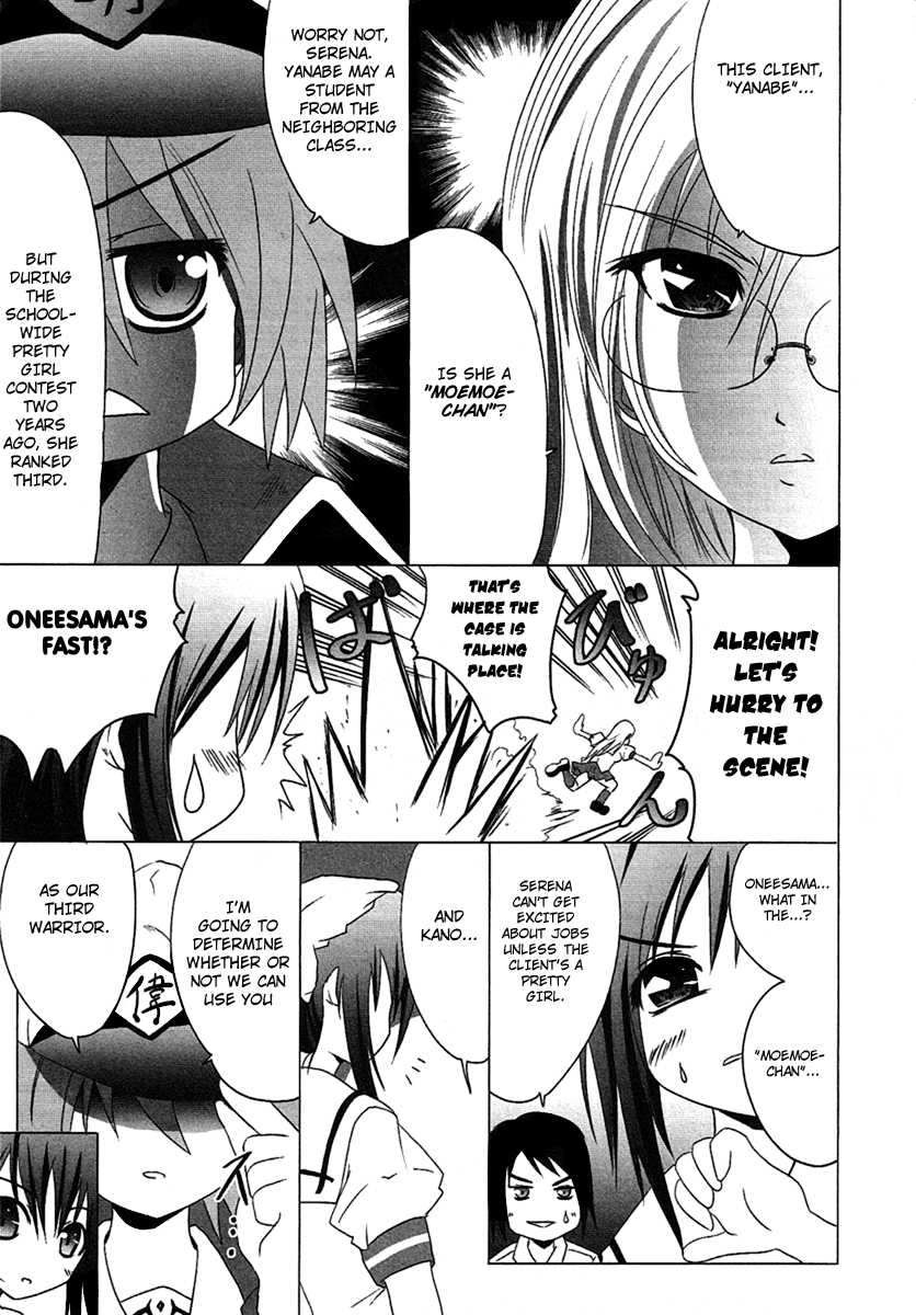 Seigi Kenkyuukai Serenade Chapter 2.2 page 9 - Chapter 2 v2 : Task 02 - The Third Warrior