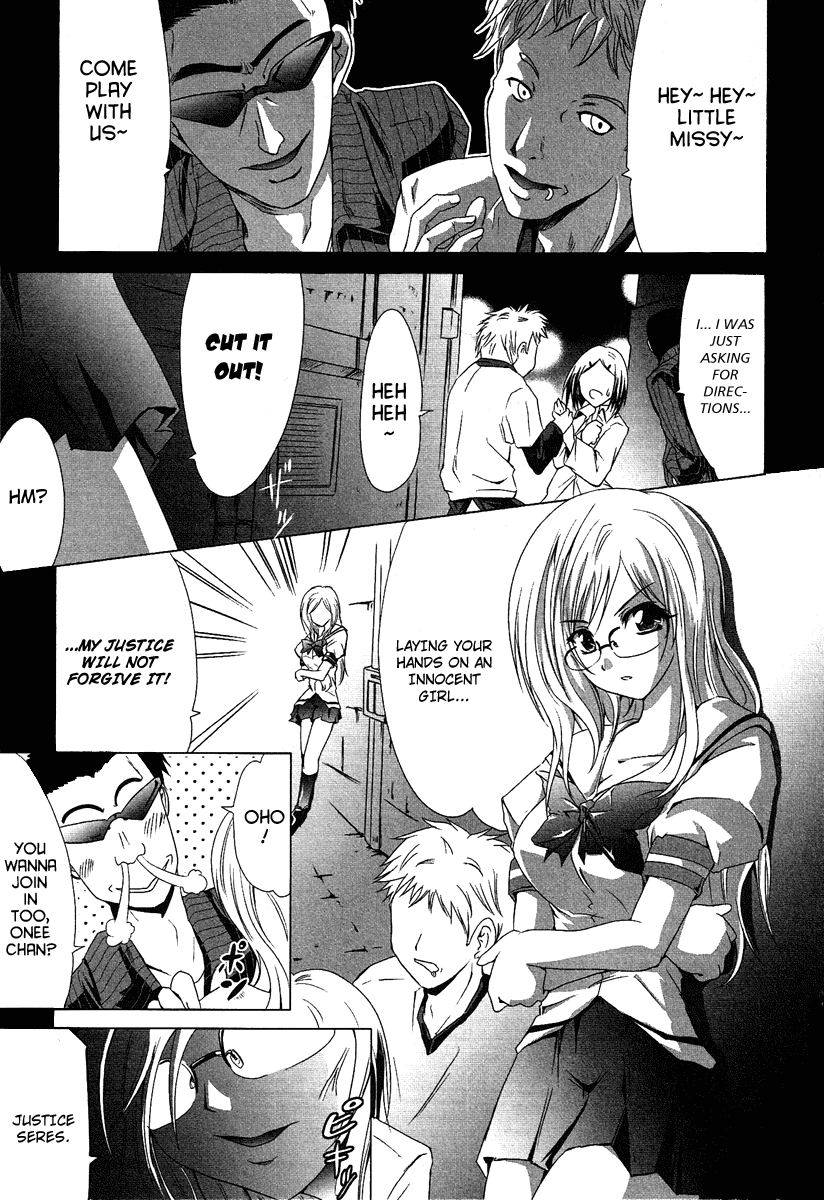 Seigi Kenkyuukai Serenade Chapter 3.2 page 1 - Chapter 3 v2 : Task 03 - Beginner's Mark of Justice