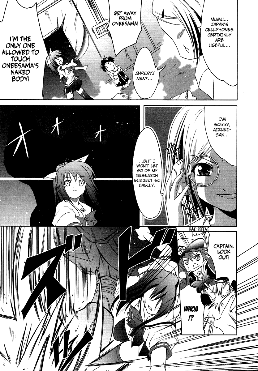 Seigi Kenkyuukai Serenade Chapter 3.2 page 17 - Chapter 3 v2 : Task 03 - Beginner's Mark of Justice