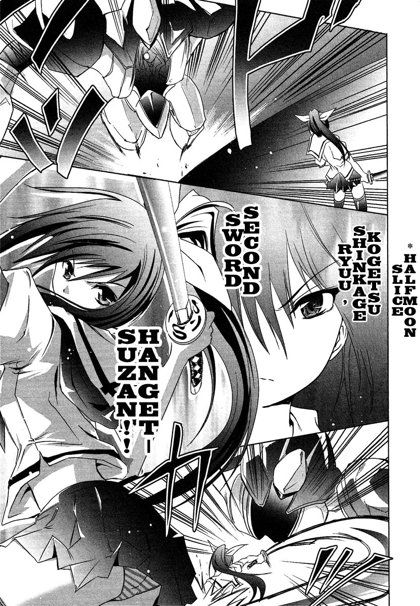 Seigi Kenkyuukai Serenade Chapter 3.2 page 19 - Chapter 3 v2 : Task 03 - Beginner's Mark of Justice