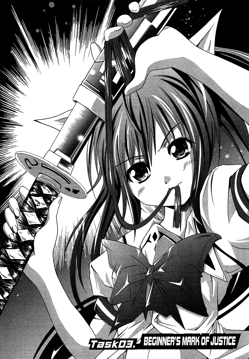 Seigi Kenkyuukai Serenade Chapter 3.2 page 2 - Chapter 3 v2 : Task 03 - Beginner's Mark of Justice