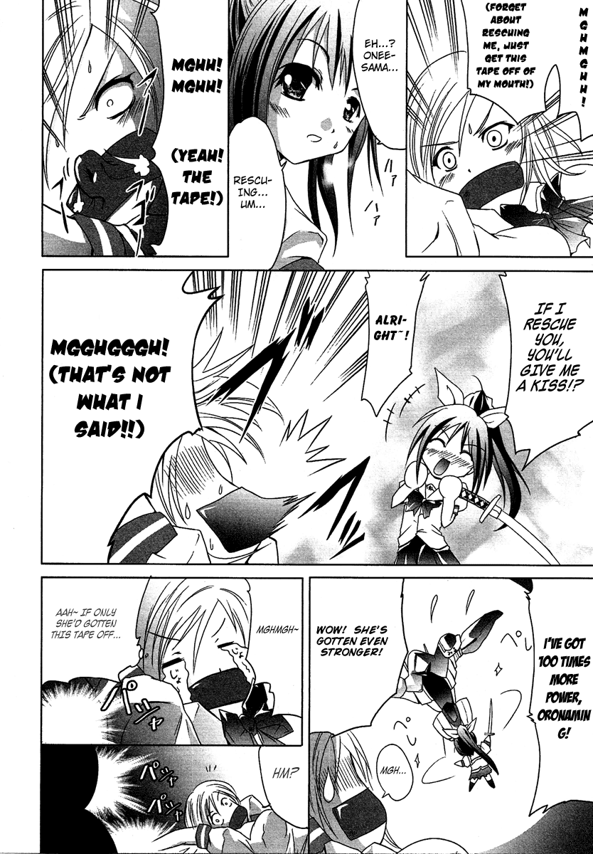 Seigi Kenkyuukai Serenade Chapter 3.2 page 23 - Chapter 3 v2 : Task 03 - Beginner's Mark of Justice