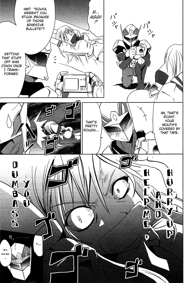 Seigi Kenkyuukai Serenade Chapter 3.2 page 24 - Chapter 3 v2 : Task 03 - Beginner's Mark of Justice