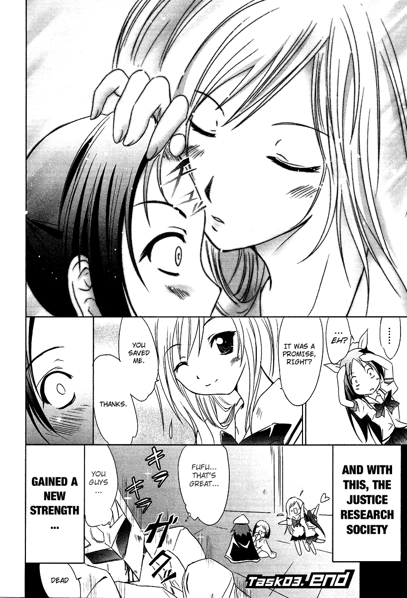 Seigi Kenkyuukai Serenade Chapter 3.2 page 31 - Chapter 3 v2 : Task 03 - Beginner's Mark of Justice