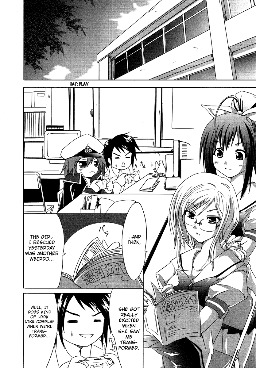 Seigi Kenkyuukai Serenade Chapter 3.2 page 6 - Chapter 3 v2 : Task 03 - Beginner's Mark of Justice