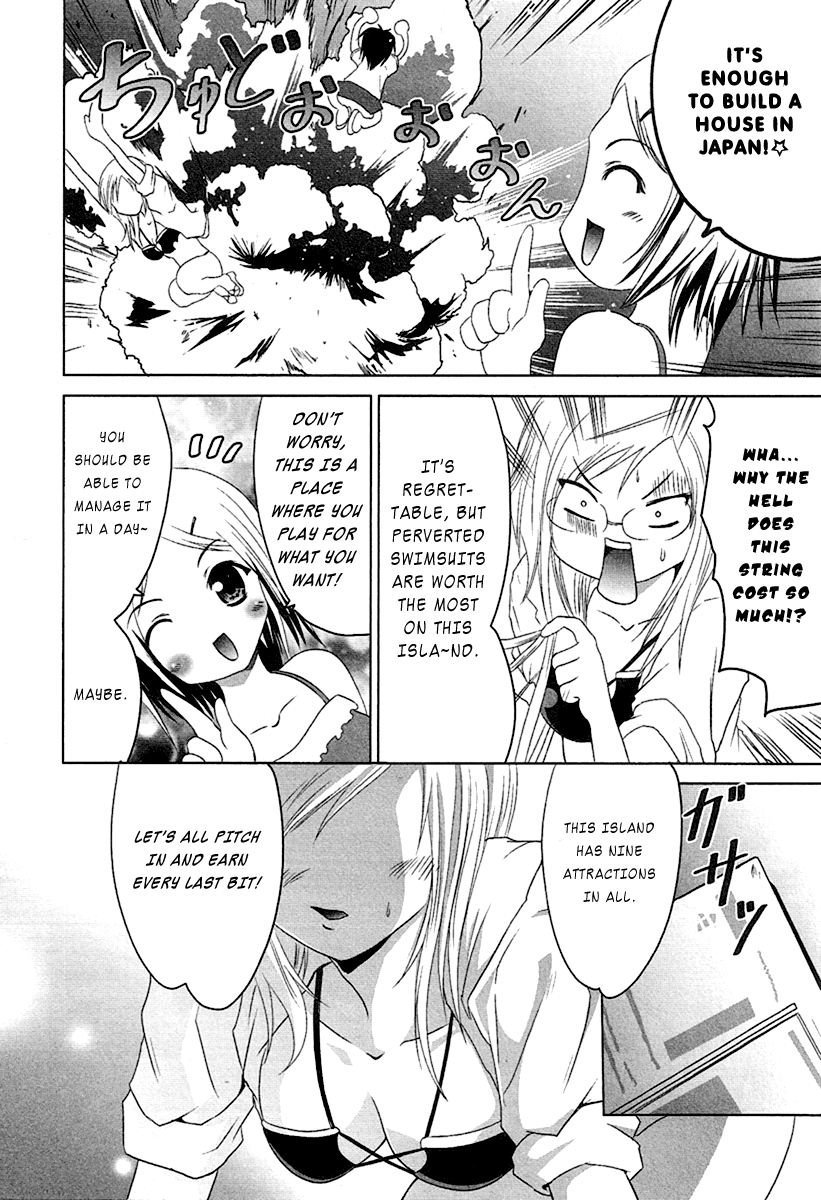 Seigi Kenkyuukai Serenade Chapter 4.2 page 10 - Chapter 4 v2 : Task 04 - Together, Never Give Up!!!