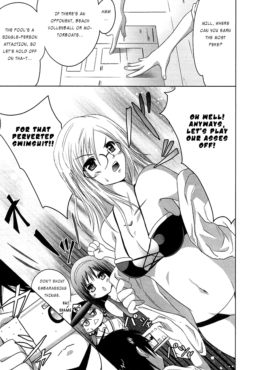 Seigi Kenkyuukai Serenade Chapter 4.2 page 11 - Chapter 4 v2 : Task 04 - Together, Never Give Up!!!