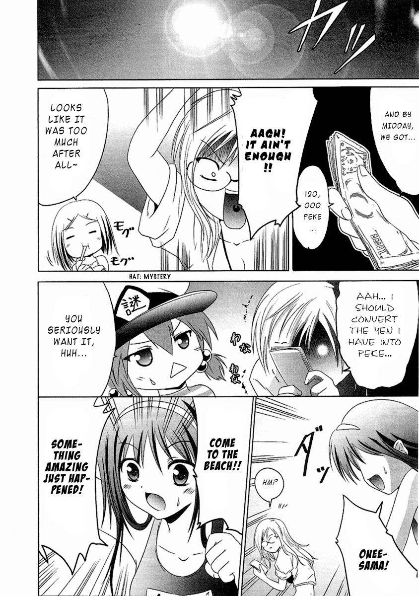Seigi Kenkyuukai Serenade Chapter 4.2 page 14 - Chapter 4 v2 : Task 04 - Together, Never Give Up!!!
