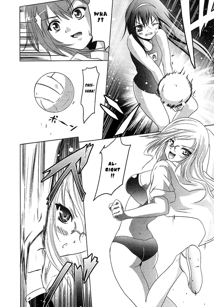 Seigi Kenkyuukai Serenade Chapter 4.2 page 18 - Chapter 4 v2 : Task 04 - Together, Never Give Up!!!