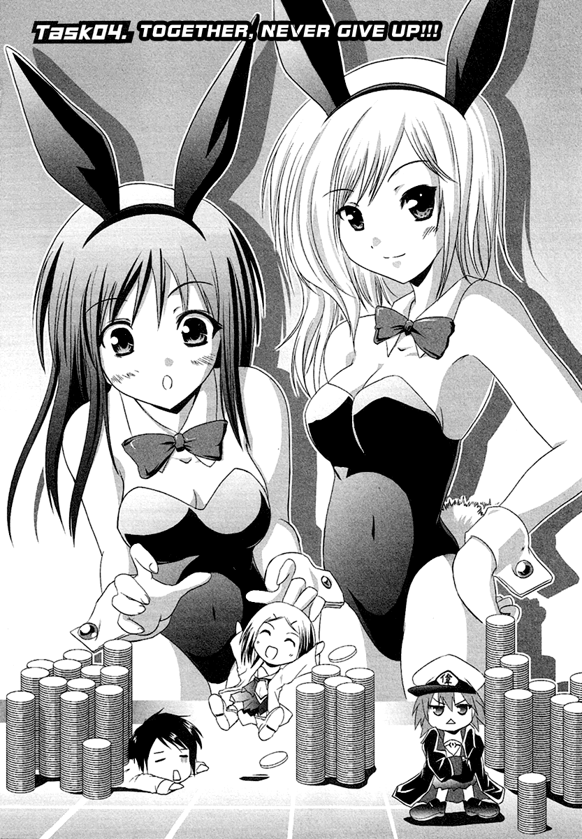 Seigi Kenkyuukai Serenade Chapter 4.2 page 2 - Chapter 4 v2 : Task 04 - Together, Never Give Up!!!