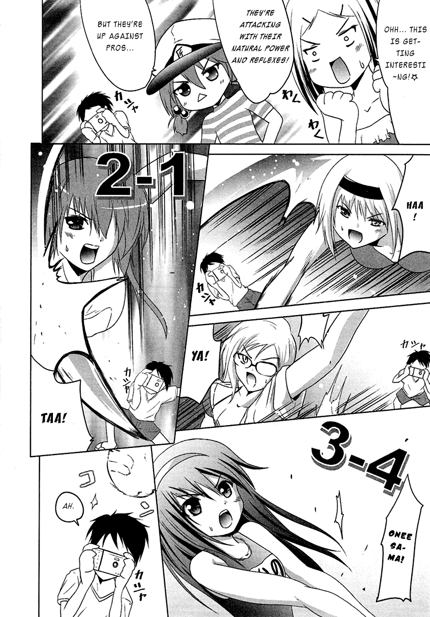 Seigi Kenkyuukai Serenade Chapter 4.2 page 20 - Chapter 4 v2 : Task 04 - Together, Never Give Up!!!
