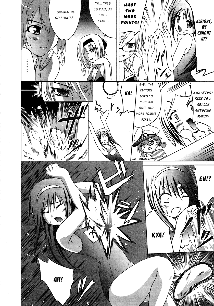 Seigi Kenkyuukai Serenade Chapter 4.2 page 22 - Chapter 4 v2 : Task 04 - Together, Never Give Up!!!