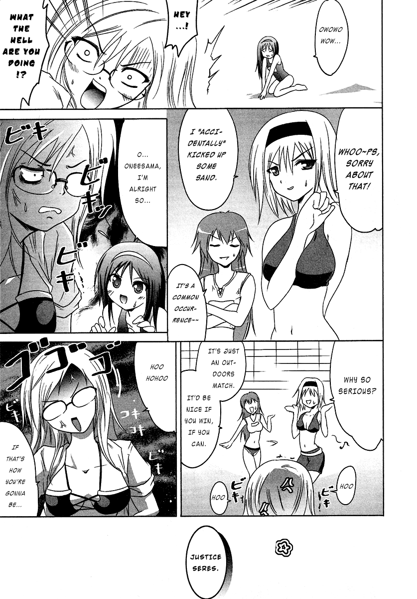 Seigi Kenkyuukai Serenade Chapter 4.2 page 23 - Chapter 4 v2 : Task 04 - Together, Never Give Up!!!