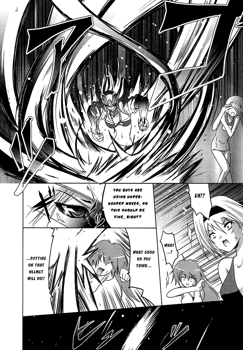 Seigi Kenkyuukai Serenade Chapter 4.2 page 24 - Chapter 4 v2 : Task 04 - Together, Never Give Up!!!