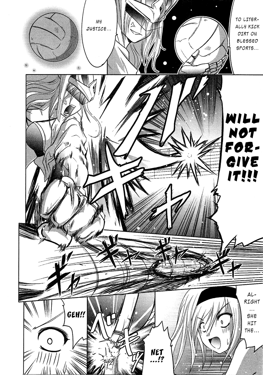 Seigi Kenkyuukai Serenade Chapter 4.2 page 26 - Chapter 4 v2 : Task 04 - Together, Never Give Up!!!