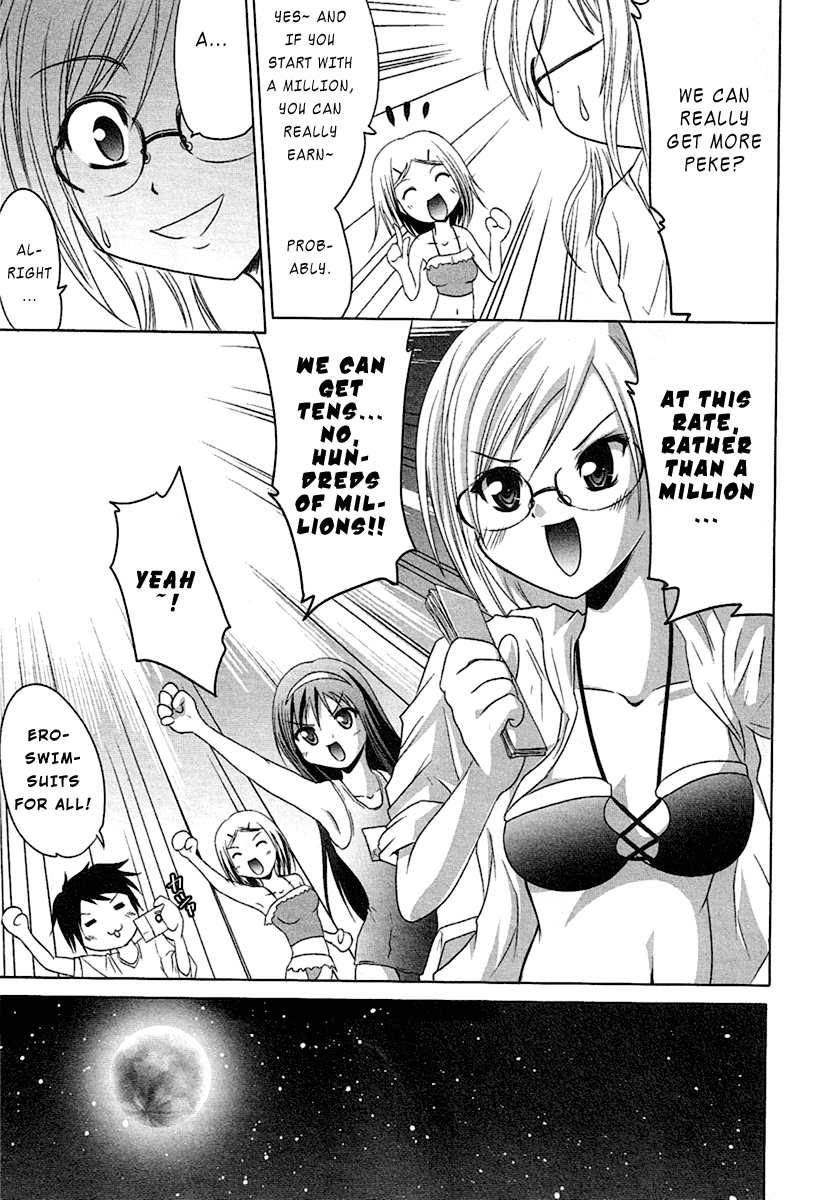 Seigi Kenkyuukai Serenade Chapter 4.2 page 29 - Chapter 4 v2 : Task 04 - Together, Never Give Up!!!
