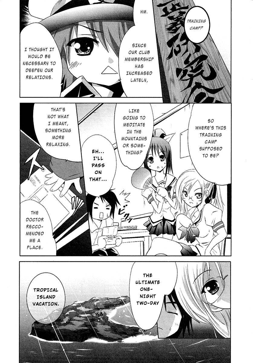 Seigi Kenkyuukai Serenade Chapter 4.2 page 3 - Chapter 4 v2 : Task 04 - Together, Never Give Up!!!