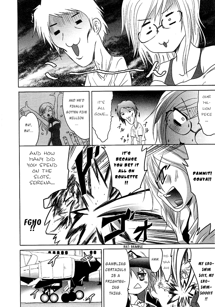 Seigi Kenkyuukai Serenade Chapter 4.2 page 30 - Chapter 4 v2 : Task 04 - Together, Never Give Up!!!