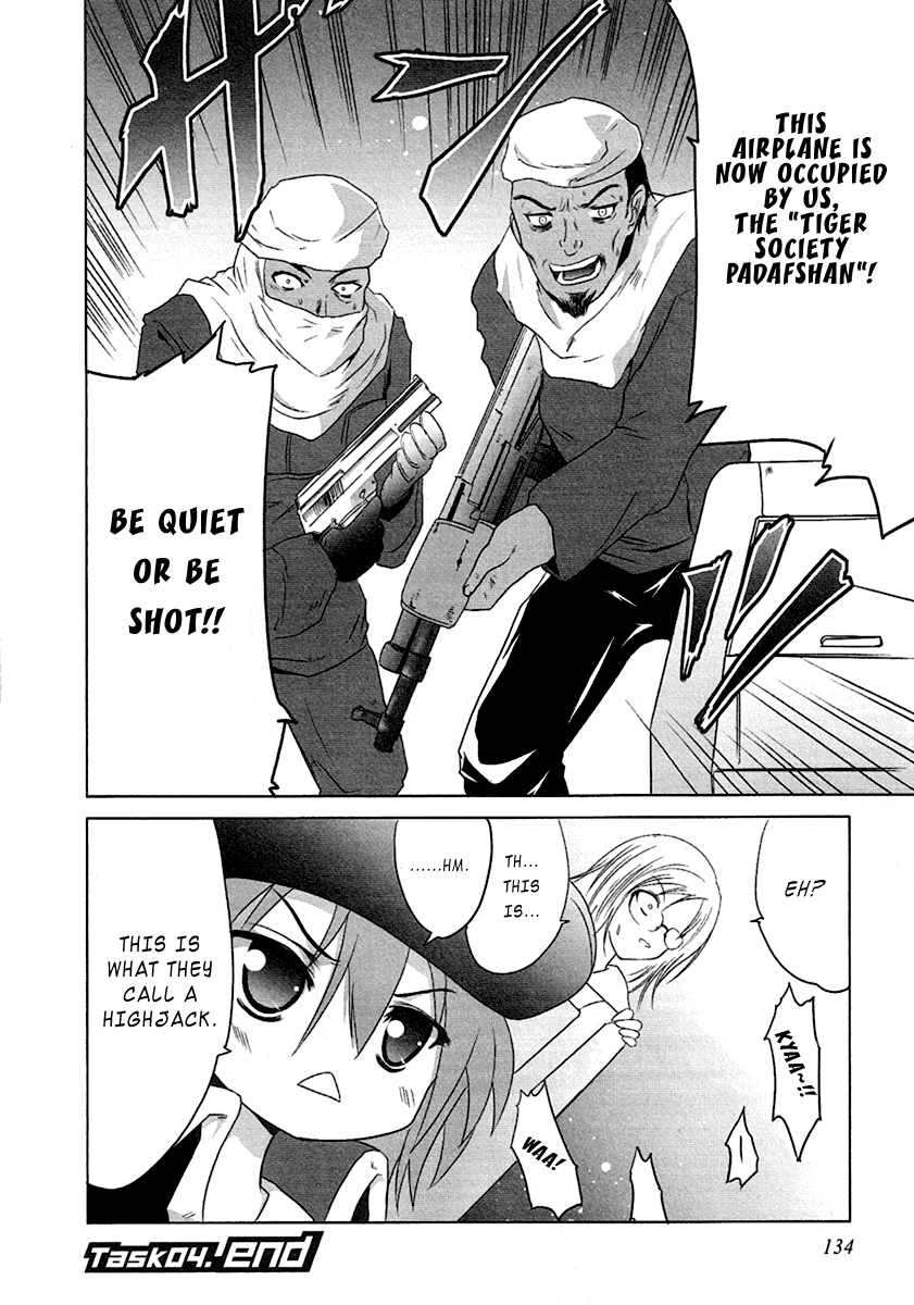 Seigi Kenkyuukai Serenade Chapter 4.2 page 32 - Chapter 4 v2 : Task 04 - Together, Never Give Up!!!