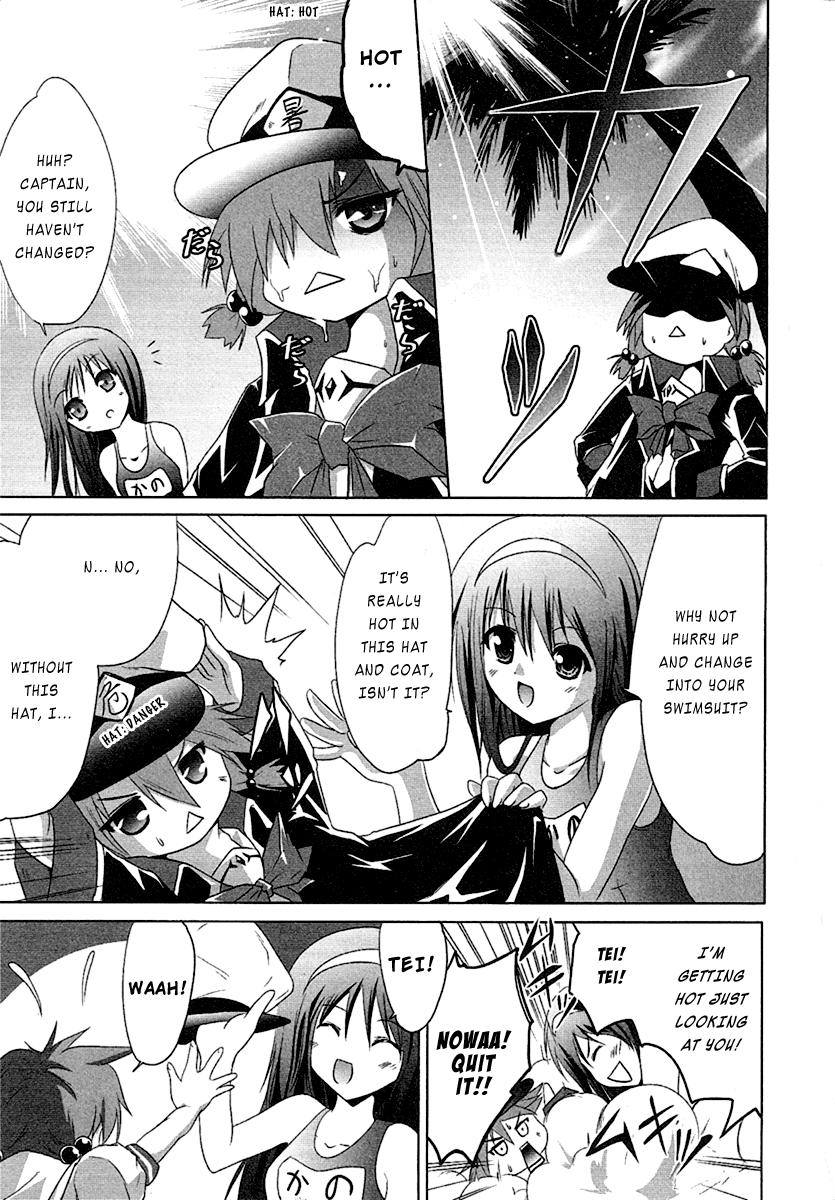 Seigi Kenkyuukai Serenade Chapter 4.2 page 5 - Chapter 4 v2 : Task 04 - Together, Never Give Up!!!