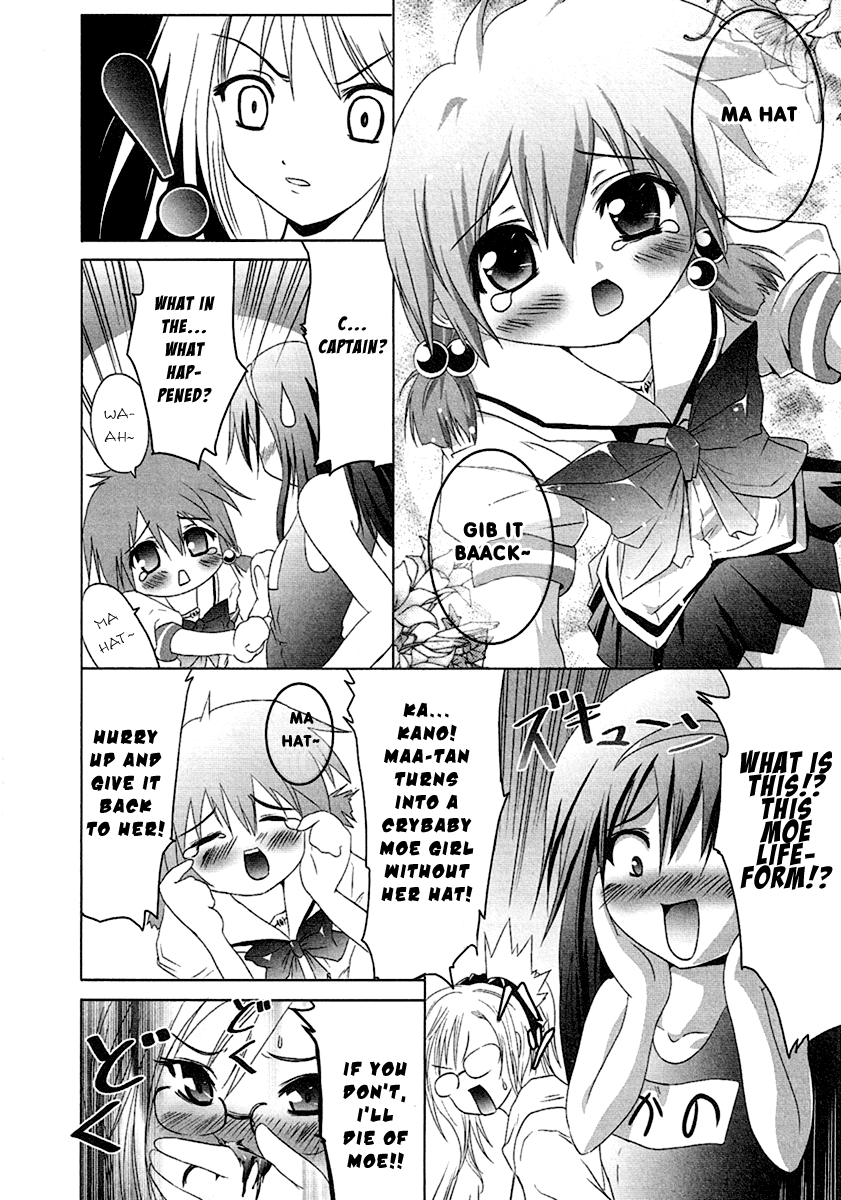 Seigi Kenkyuukai Serenade Chapter 4.2 page 6 - Chapter 4 v2 : Task 04 - Together, Never Give Up!!!