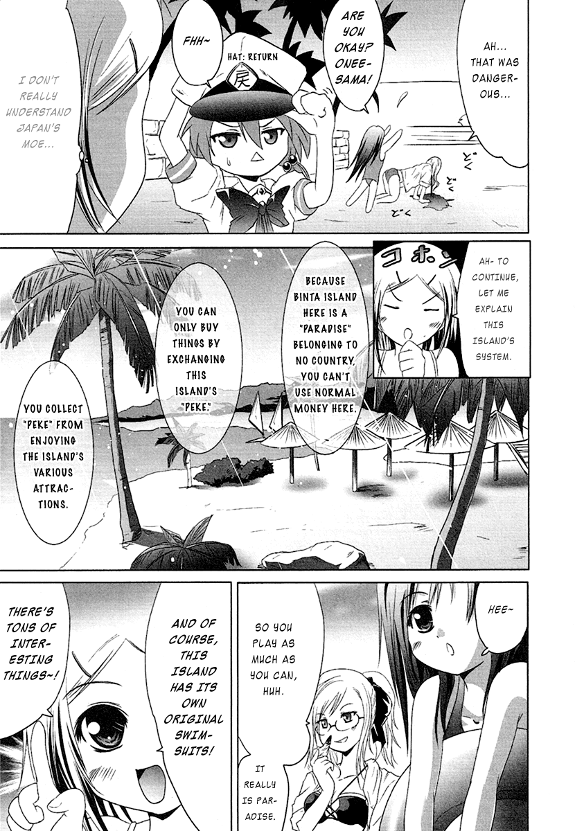 Seigi Kenkyuukai Serenade Chapter 4.2 page 7 - Chapter 4 v2 : Task 04 - Together, Never Give Up!!!