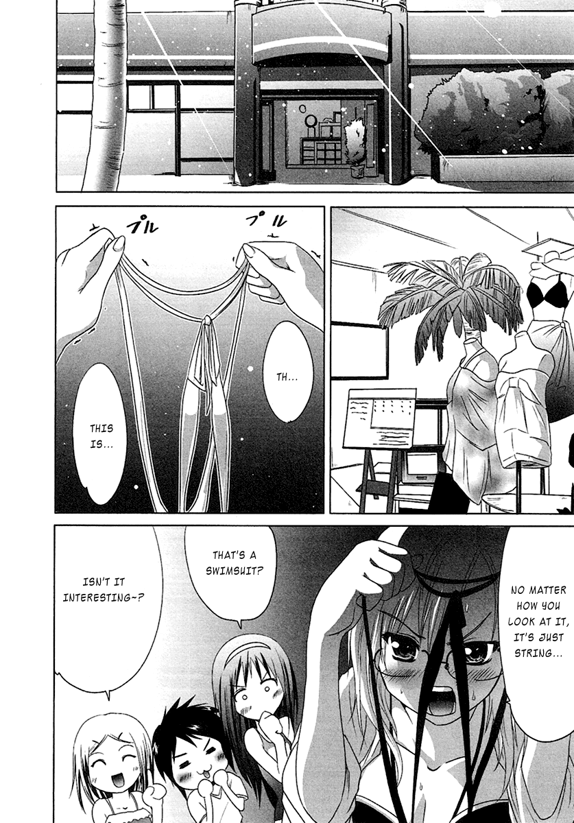 Seigi Kenkyuukai Serenade Chapter 4.2 page 8 - Chapter 4 v2 : Task 04 - Together, Never Give Up!!!