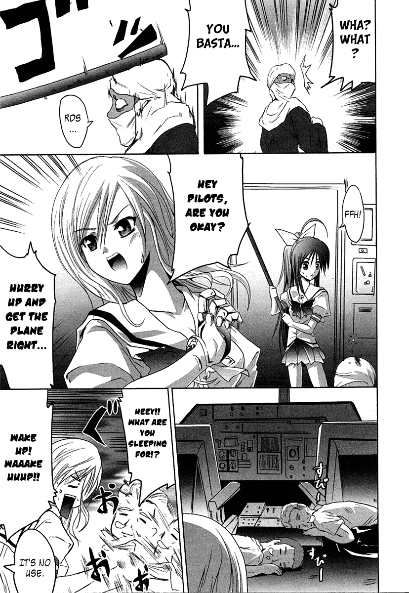 Seigi Kenkyuukai Serenade Chapter 5.2 page 11 - Chapter 5 v2 : Task 05 - The Time To Become a Hero