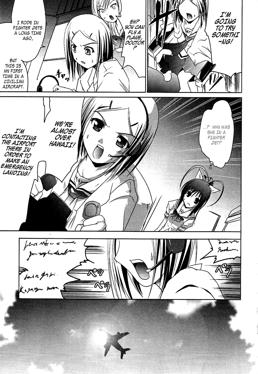 Seigi Kenkyuukai Serenade Chapter 5.2 page 13 - Chapter 5 v2 : Task 05 - The Time To Become a Hero