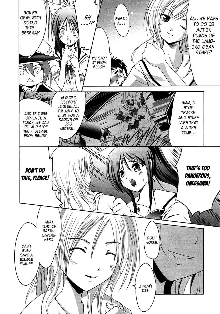 Seigi Kenkyuukai Serenade Chapter 5.2 page 16 - Chapter 5 v2 : Task 05 - The Time To Become a Hero