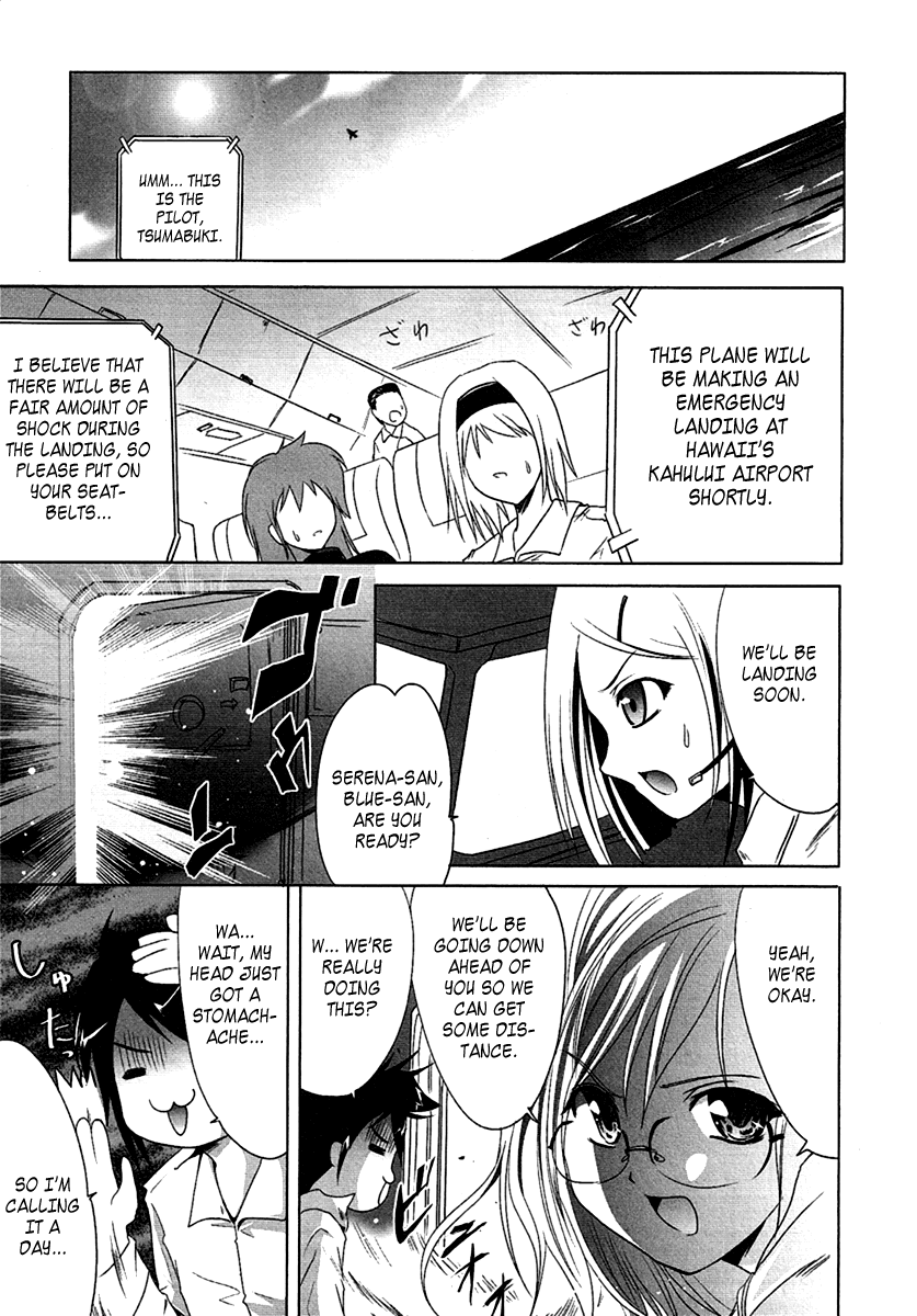 Seigi Kenkyuukai Serenade Chapter 5.2 page 17 - Chapter 5 v2 : Task 05 - The Time To Become a Hero