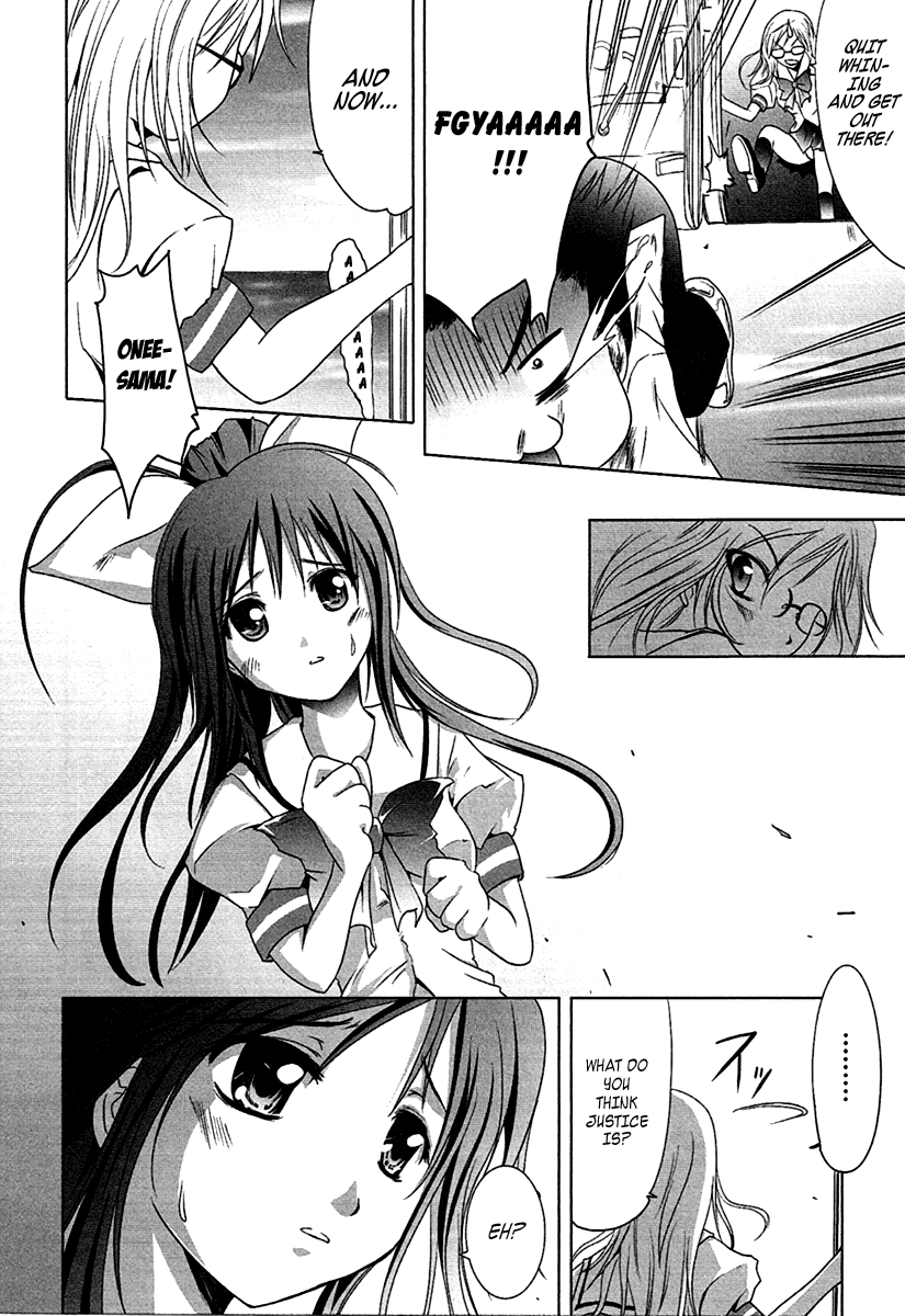 Seigi Kenkyuukai Serenade Chapter 5.2 page 18 - Chapter 5 v2 : Task 05 - The Time To Become a Hero