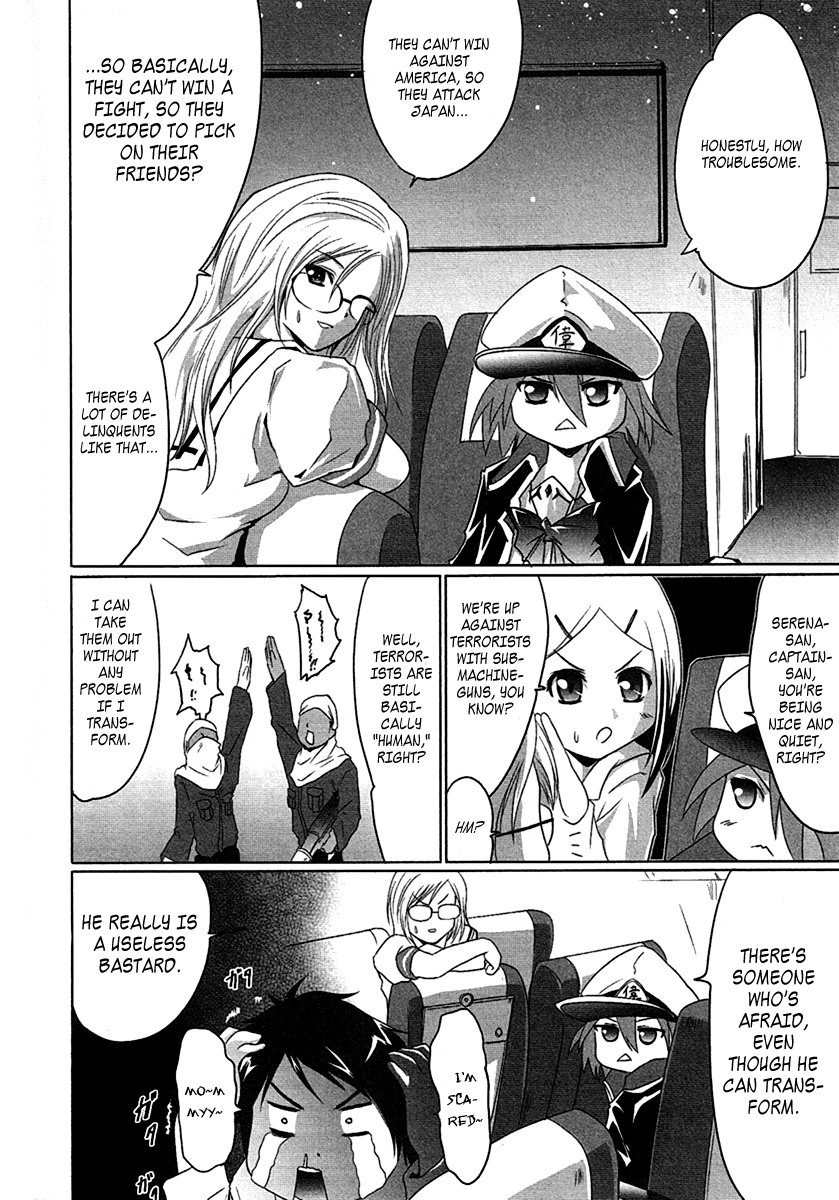 Seigi Kenkyuukai Serenade Chapter 5.2 page 2 - Chapter 5 v2 : Task 05 - The Time To Become a Hero