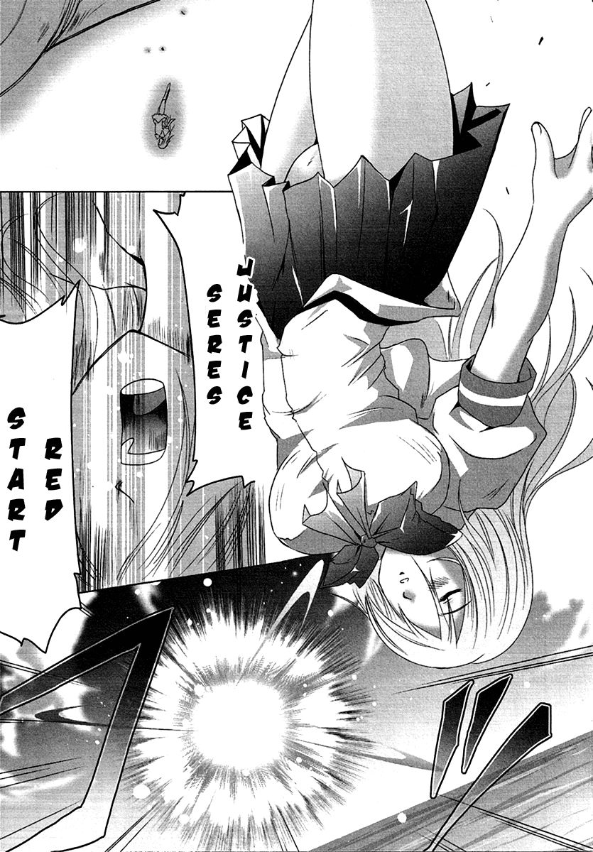 Seigi Kenkyuukai Serenade Chapter 5.2 page 21 - Chapter 5 v2 : Task 05 - The Time To Become a Hero
