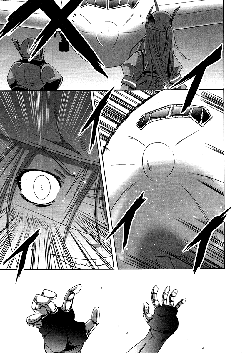 Seigi Kenkyuukai Serenade Chapter 5.2 page 23 - Chapter 5 v2 : Task 05 - The Time To Become a Hero