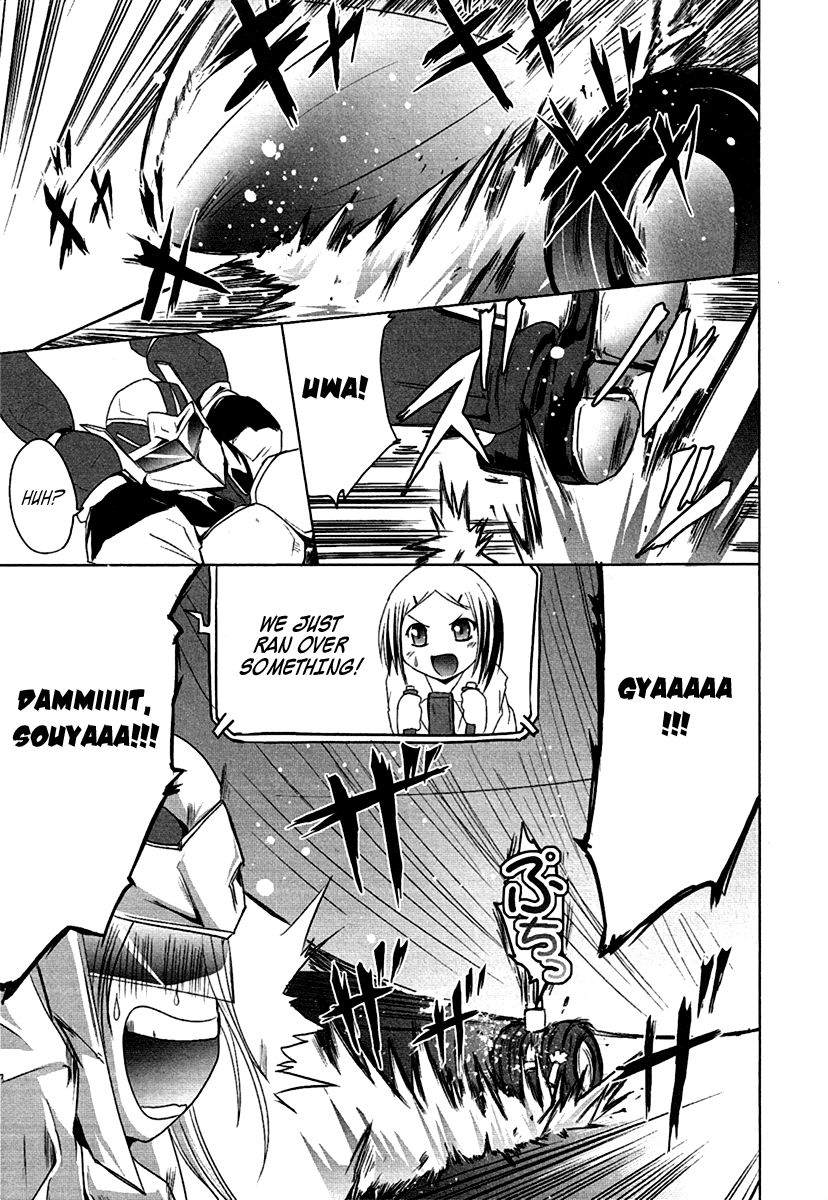 Seigi Kenkyuukai Serenade Chapter 5.2 page 25 - Chapter 5 v2 : Task 05 - The Time To Become a Hero